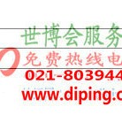 四平聚脲地坪,防腐蚀地坪产品图2